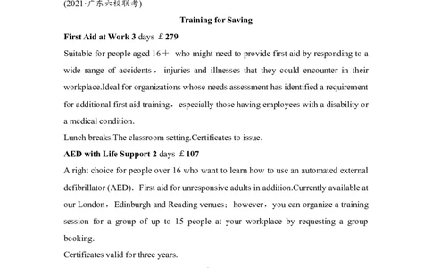 2022年新高考英语二轮复习50分阅读限时练3-4_03高考英语_新高考复习资料_2022年新高考资料_2022年新高考英语二轮复习_2022年新高考英语二轮高考题型组合训练