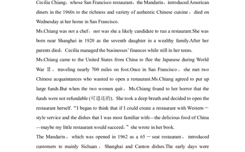 2022年新高考英语二轮复习50分阅读限时练3-4_03高考英语_新高考复习资料_2022年新高考资料_2022年新高考英语二轮复习_2022年新高考英语二轮高考题型组合训练