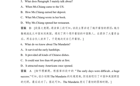 2022年新高考英语二轮复习50分阅读限时练3-4_03高考英语_新高考复习资料_2022年新高考资料_2022年新高考英语二轮复习_2022年新高考英语二轮高考题型组合训练