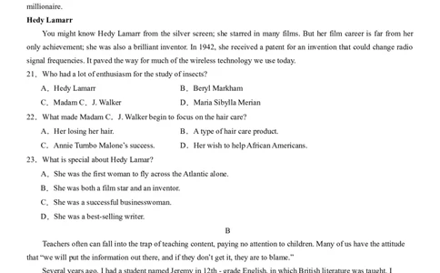 2024年高考英语模拟试题（新高考版）（一）（考试版）_03高考英语_新高考复习资料_2024年新高考资料_一轮复习资料_2024年高考英语一轮复习模拟卷