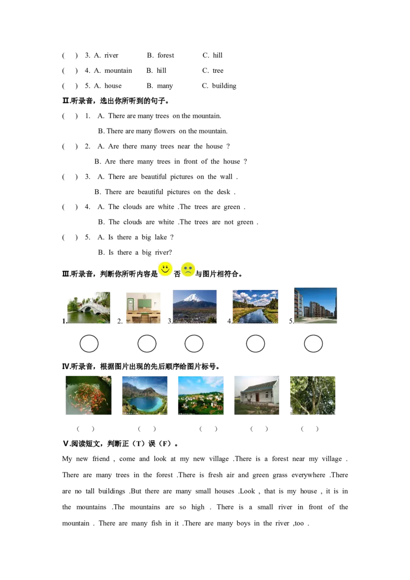 第五课时_26春四年级上下册人教版_四上英语合集人教版PEP英语四年级上册新教材（教学视频+课件+动画+音频+练习+教案）_19同步教案课件_人教pep3_3-6年级上册_Unit6Inanaturepark_教案