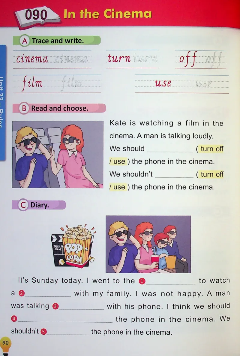 2英语~写霸_26春四年级上下册人教版_四上英语合集人教版PEP英语四年级上册新教材（教学视频+课件+动画+音频+练习+教案）_17练习资料_小学英语（预习复习资料大礼包）