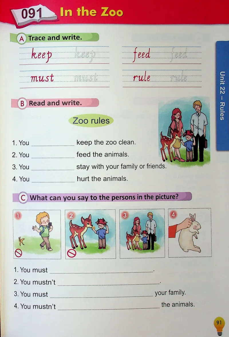 2英语~写霸_26春四年级上下册人教版_四上英语合集人教版PEP英语四年级上册新教材（教学视频+课件+动画+音频+练习+教案）_17练习资料_小学英语（预习复习资料大礼包）