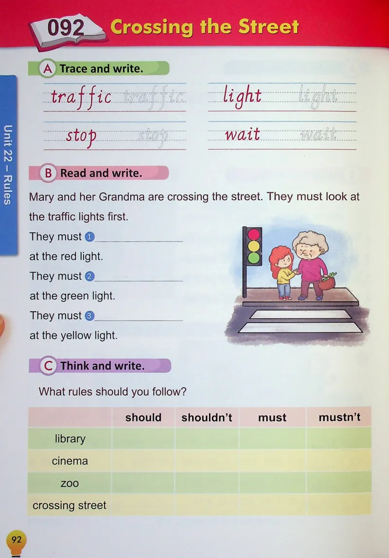 2英语~写霸_26春四年级上下册人教版_四上英语合集人教版PEP英语四年级上册新教材（教学视频+课件+动画+音频+练习+教案）_17练习资料_小学英语（预习复习资料大礼包）