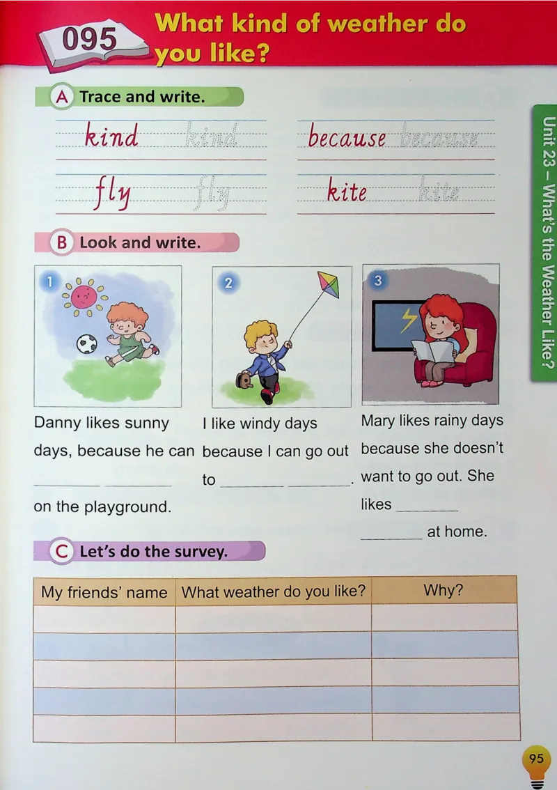 2英语~写霸_26春四年级上下册人教版_四上英语合集人教版PEP英语四年级上册新教材（教学视频+课件+动画+音频+练习+教案）_17练习资料_小学英语（预习复习资料大礼包）