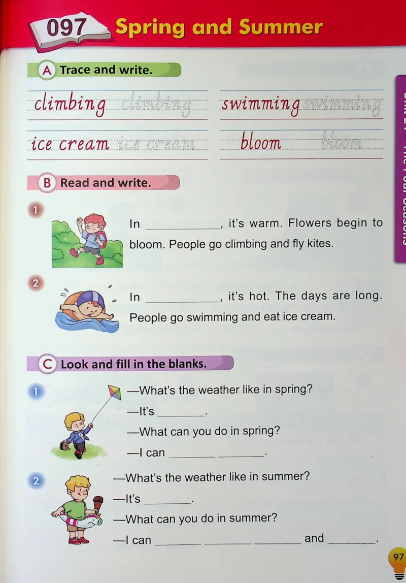 2英语~写霸_26春四年级上下册人教版_四上英语合集人教版PEP英语四年级上册新教材（教学视频+课件+动画+音频+练习+教案）_17练习资料_小学英语（预习复习资料大礼包）