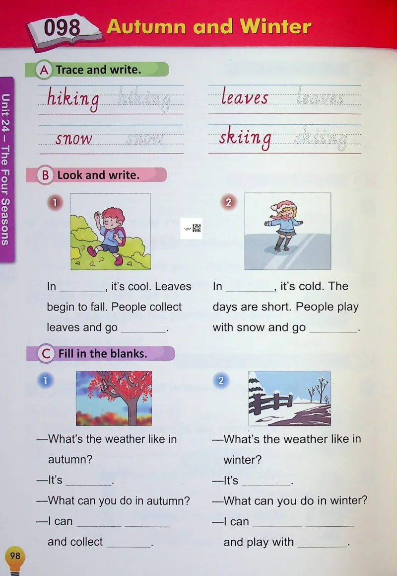 2英语~写霸_26春四年级上下册人教版_四上英语合集人教版PEP英语四年级上册新教材（教学视频+课件+动画+音频+练习+教案）_17练习资料_小学英语（预习复习资料大礼包）