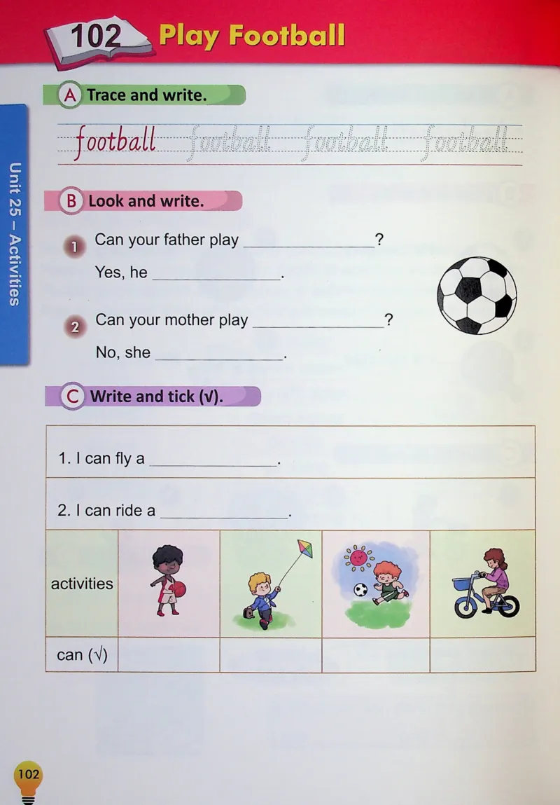 2英语~写霸_26春四年级上下册人教版_四上英语合集人教版PEP英语四年级上册新教材（教学视频+课件+动画+音频+练习+教案）_17练习资料_小学英语（预习复习资料大礼包）