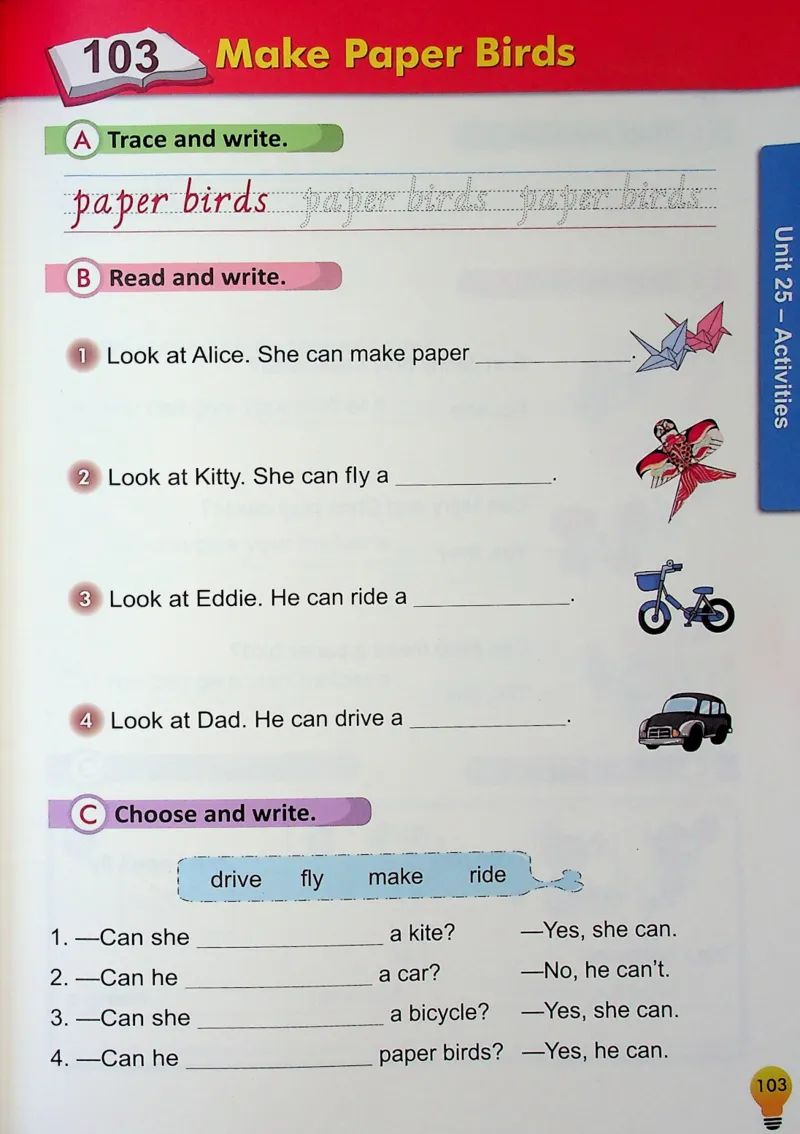 2英语~写霸_26春四年级上下册人教版_四上英语合集人教版PEP英语四年级上册新教材（教学视频+课件+动画+音频+练习+教案）_17练习资料_小学英语（预习复习资料大礼包）