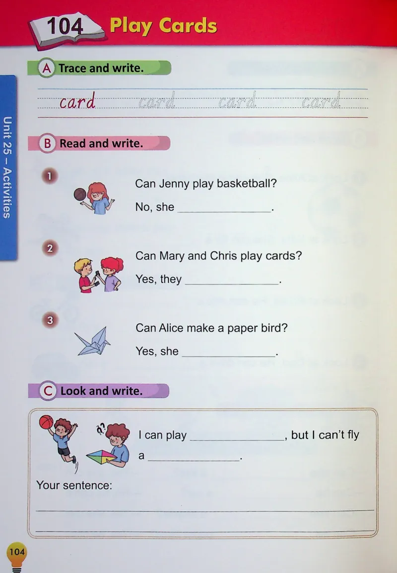 2英语~写霸_26春四年级上下册人教版_四上英语合集人教版PEP英语四年级上册新教材（教学视频+课件+动画+音频+练习+教案）_17练习资料_小学英语（预习复习资料大礼包）