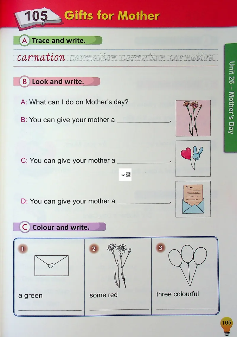 2英语~写霸_26春四年级上下册人教版_四上英语合集人教版PEP英语四年级上册新教材（教学视频+课件+动画+音频+练习+教案）_17练习资料_小学英语（预习复习资料大礼包）