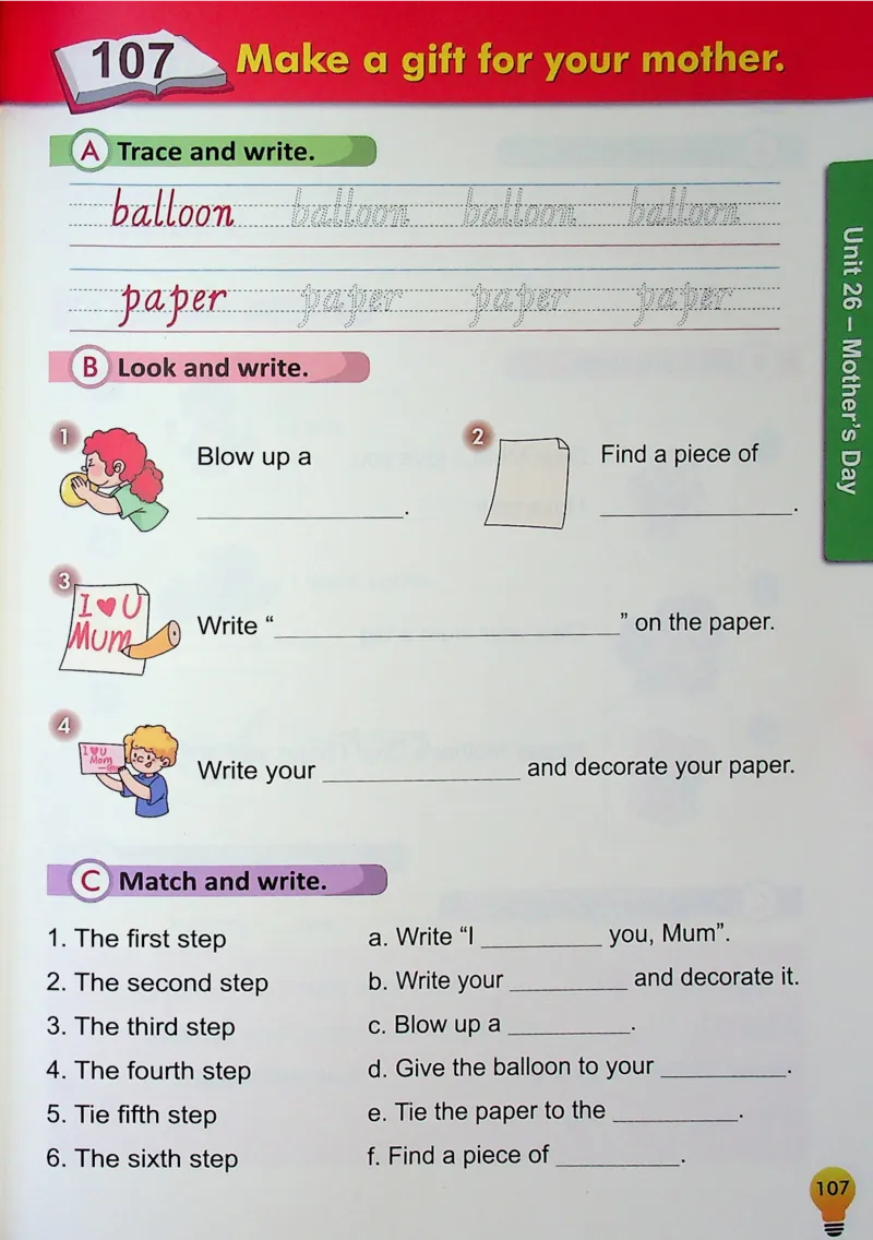 2英语~写霸_26春四年级上下册人教版_四上英语合集人教版PEP英语四年级上册新教材（教学视频+课件+动画+音频+练习+教案）_17练习资料_小学英语（预习复习资料大礼包）