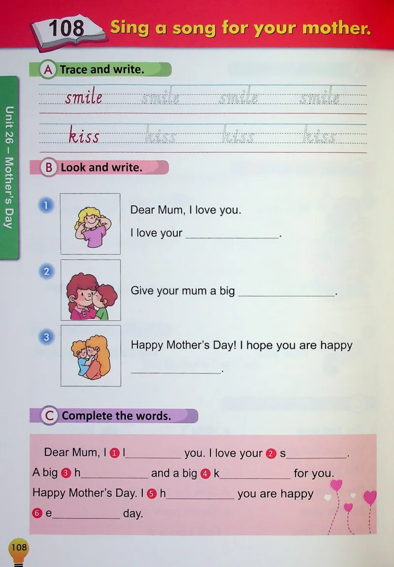 2英语~写霸_26春四年级上下册人教版_四上英语合集人教版PEP英语四年级上册新教材（教学视频+课件+动画+音频+练习+教案）_17练习资料_小学英语（预习复习资料大礼包）