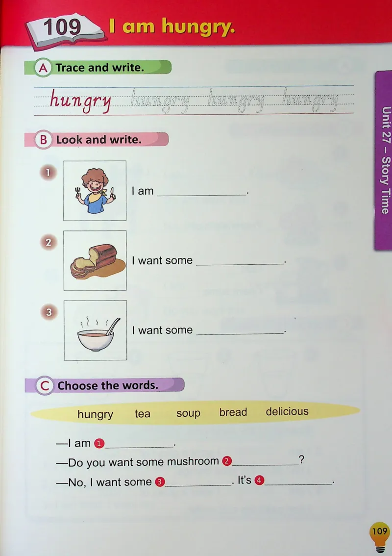 2英语~写霸_26春四年级上下册人教版_四上英语合集人教版PEP英语四年级上册新教材（教学视频+课件+动画+音频+练习+教案）_17练习资料_小学英语（预习复习资料大礼包）