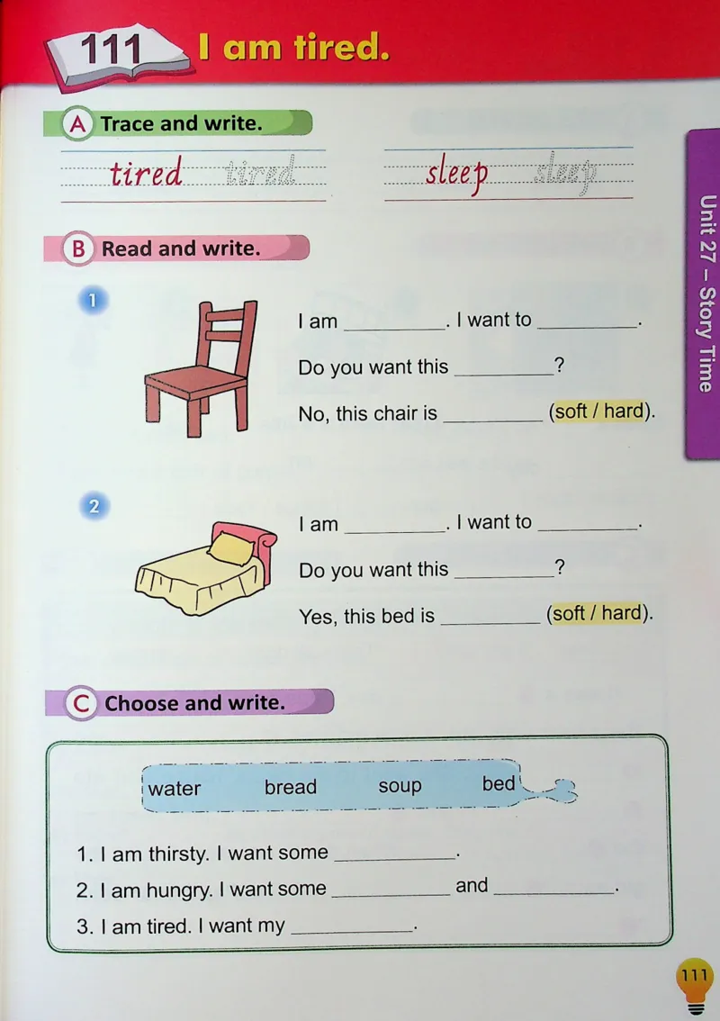 2英语~写霸_26春四年级上下册人教版_四上英语合集人教版PEP英语四年级上册新教材（教学视频+课件+动画+音频+练习+教案）_17练习资料_小学英语（预习复习资料大礼包）