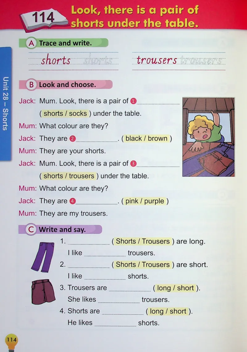 2英语~写霸_26春四年级上下册人教版_四上英语合集人教版PEP英语四年级上册新教材（教学视频+课件+动画+音频+练习+教案）_17练习资料_小学英语（预习复习资料大礼包）