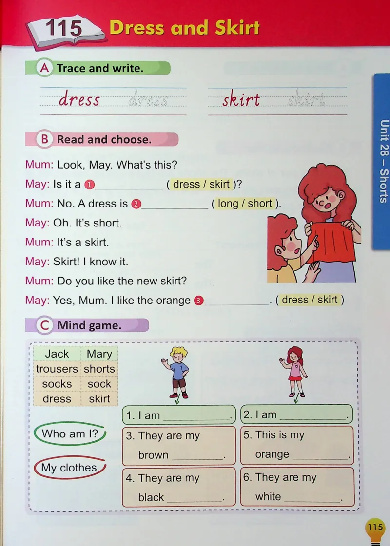 2英语~写霸_26春四年级上下册人教版_四上英语合集人教版PEP英语四年级上册新教材（教学视频+课件+动画+音频+练习+教案）_17练习资料_小学英语（预习复习资料大礼包）