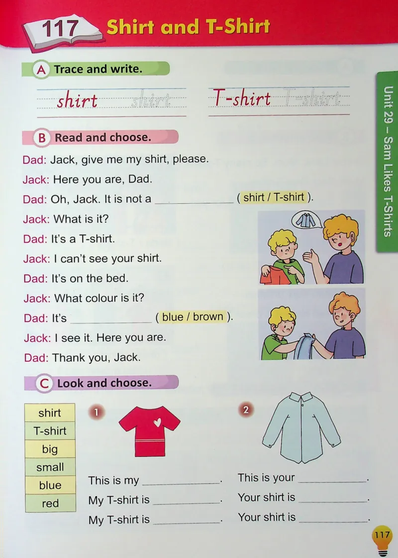 2英语~写霸_26春四年级上下册人教版_四上英语合集人教版PEP英语四年级上册新教材（教学视频+课件+动画+音频+练习+教案）_17练习资料_小学英语（预习复习资料大礼包）