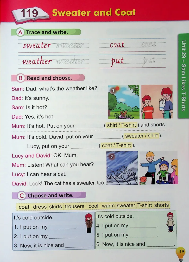 2英语~写霸_26春四年级上下册人教版_四上英语合集人教版PEP英语四年级上册新教材（教学视频+课件+动画+音频+练习+教案）_17练习资料_小学英语（预习复习资料大礼包）