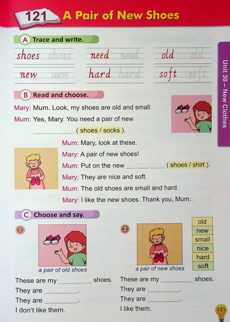 2英语~写霸_26春四年级上下册人教版_四上英语合集人教版PEP英语四年级上册新教材（教学视频+课件+动画+音频+练习+教案）_17练习资料_小学英语（预习复习资料大礼包）