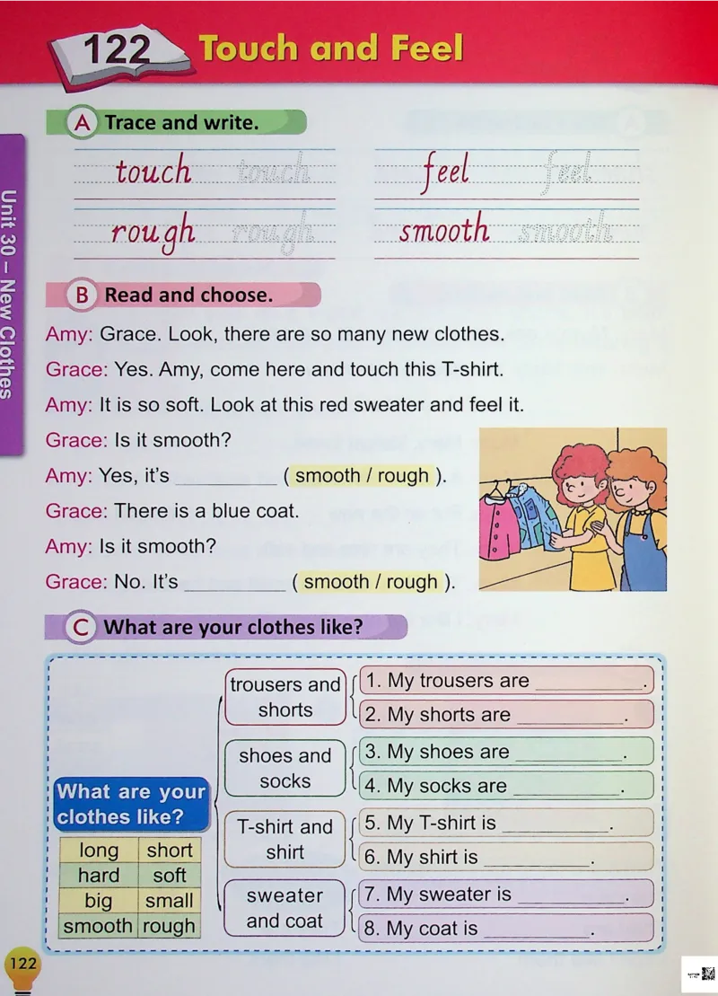 2英语~写霸_26春四年级上下册人教版_四上英语合集人教版PEP英语四年级上册新教材（教学视频+课件+动画+音频+练习+教案）_17练习资料_小学英语（预习复习资料大礼包）