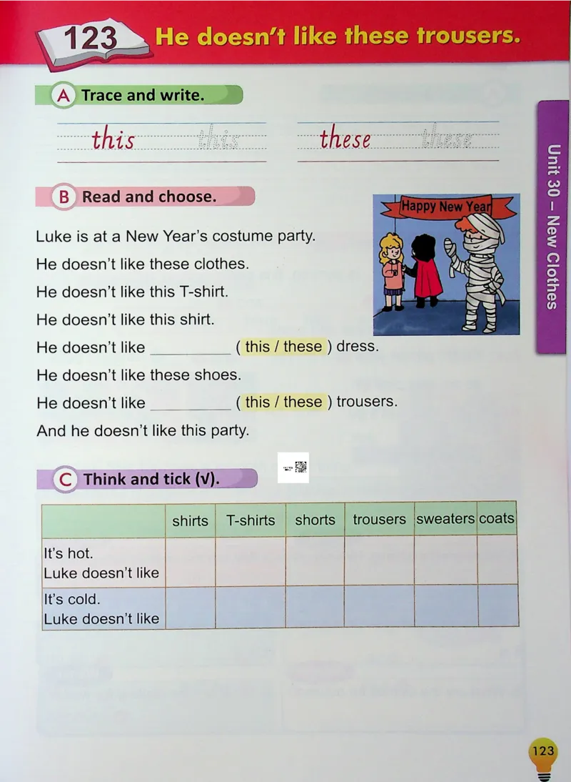 2英语~写霸_26春四年级上下册人教版_四上英语合集人教版PEP英语四年级上册新教材（教学视频+课件+动画+音频+练习+教案）_17练习资料_小学英语（预习复习资料大礼包）