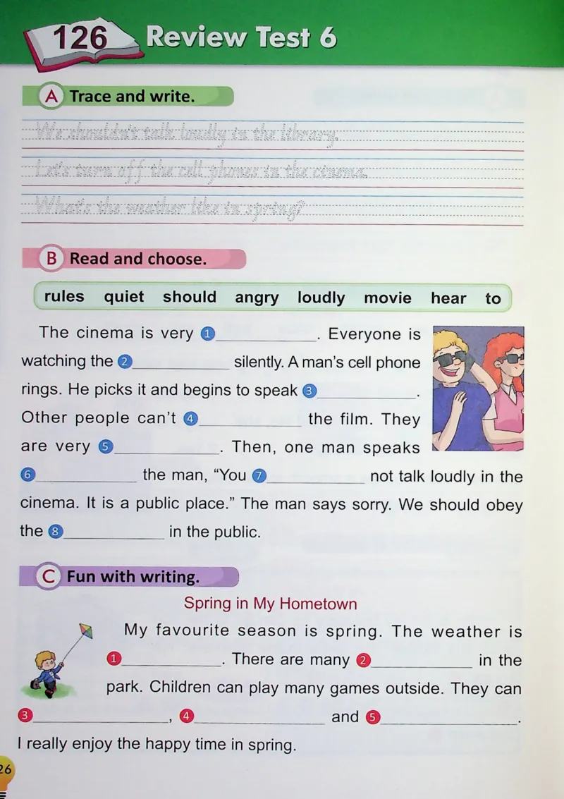 2英语~写霸_26春四年级上下册人教版_四上英语合集人教版PEP英语四年级上册新教材（教学视频+课件+动画+音频+练习+教案）_17练习资料_小学英语（预习复习资料大礼包）