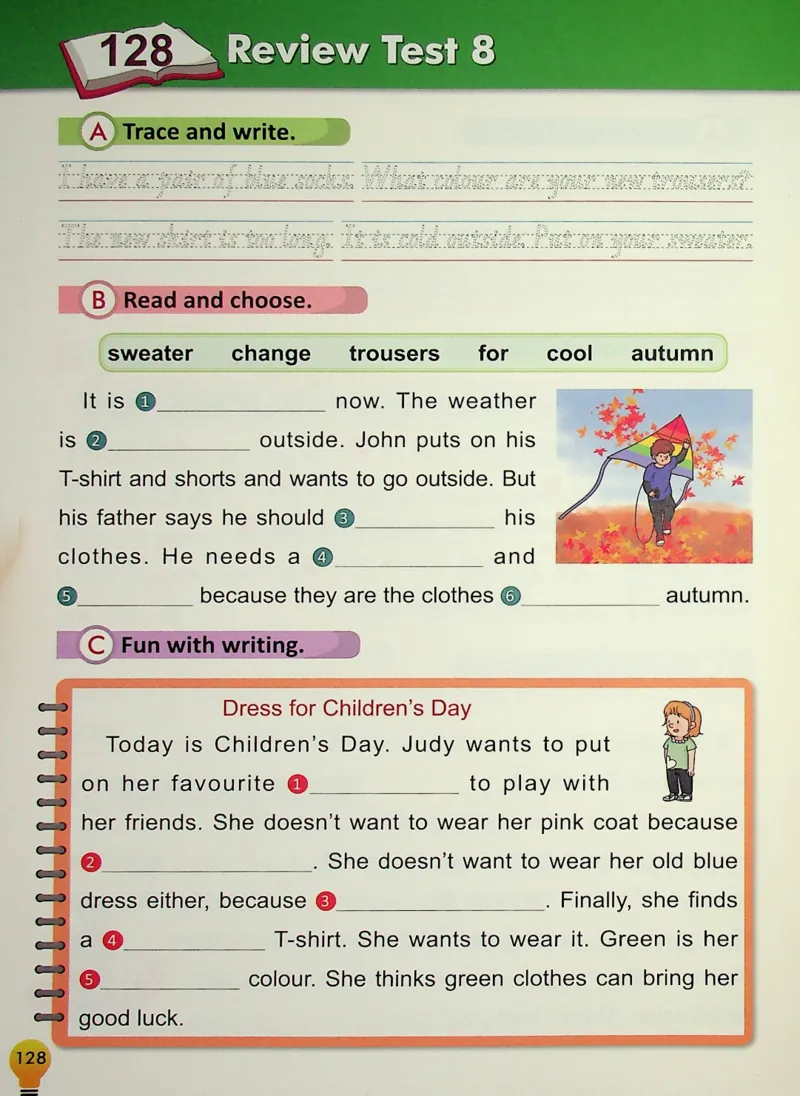 2英语~写霸_26春四年级上下册人教版_四上英语合集人教版PEP英语四年级上册新教材（教学视频+课件+动画+音频+练习+教案）_17练习资料_小学英语（预习复习资料大礼包）