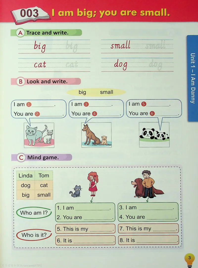 2英语~写霸_26春四年级上下册人教版_四上英语合集人教版PEP英语四年级上册新教材（教学视频+课件+动画+音频+练习+教案）_17练习资料_小学英语（预习复习资料大礼包）