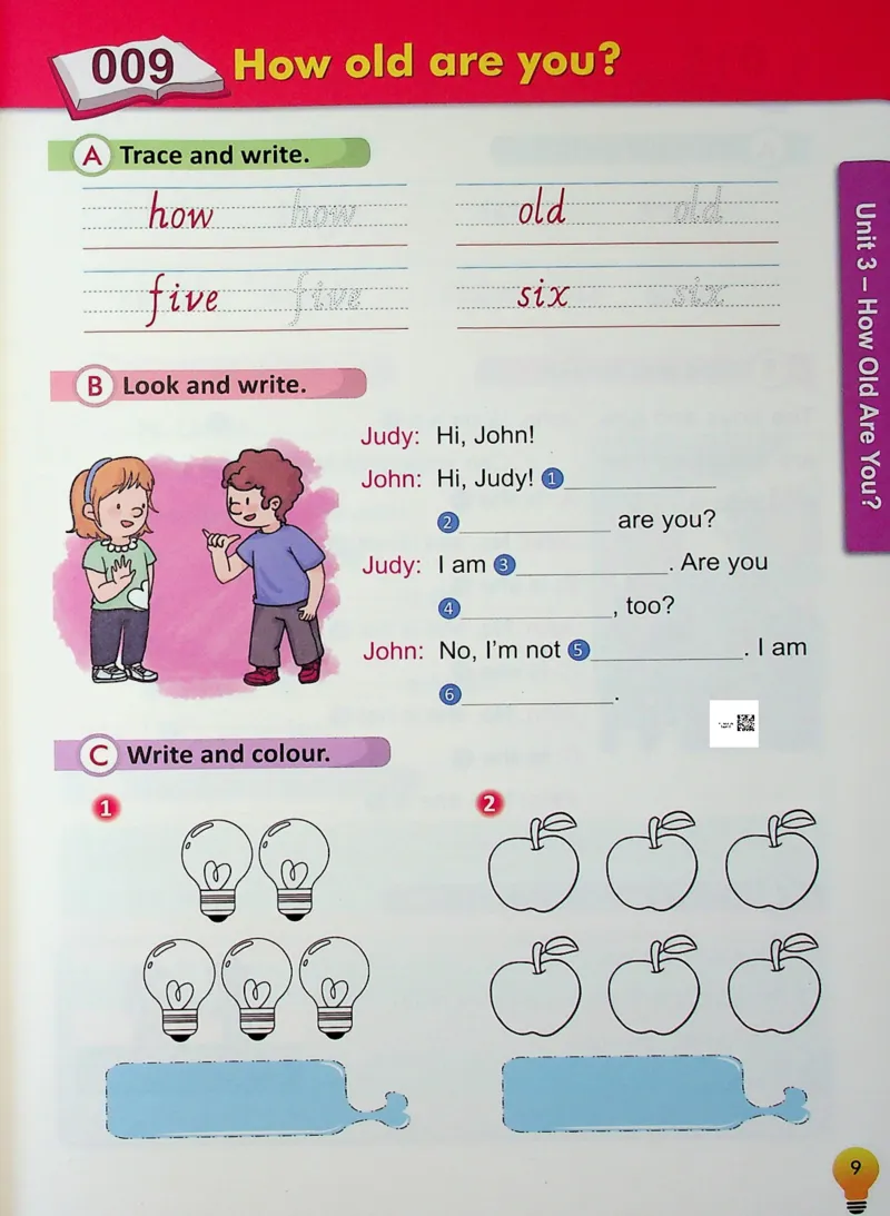 2英语~写霸_26春四年级上下册人教版_四上英语合集人教版PEP英语四年级上册新教材（教学视频+课件+动画+音频+练习+教案）_17练习资料_小学英语（预习复习资料大礼包）