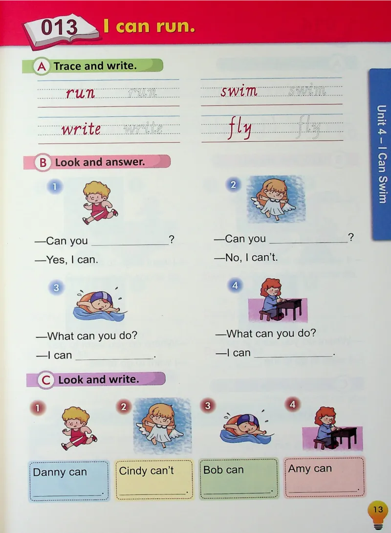 2英语~写霸_26春四年级上下册人教版_四上英语合集人教版PEP英语四年级上册新教材（教学视频+课件+动画+音频+练习+教案）_17练习资料_小学英语（预习复习资料大礼包）