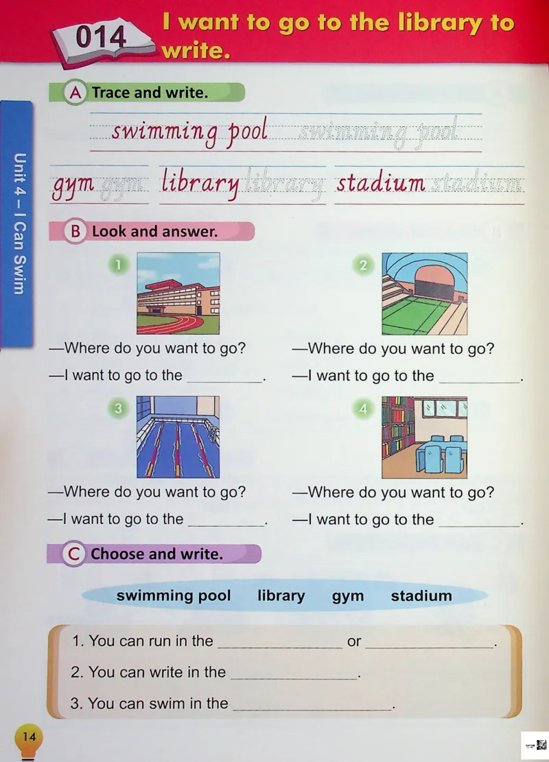 2英语~写霸_26春四年级上下册人教版_四上英语合集人教版PEP英语四年级上册新教材（教学视频+课件+动画+音频+练习+教案）_17练习资料_小学英语（预习复习资料大礼包）