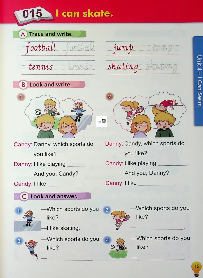 2英语~写霸_26春四年级上下册人教版_四上英语合集人教版PEP英语四年级上册新教材（教学视频+课件+动画+音频+练习+教案）_17练习资料_小学英语（预习复习资料大礼包）