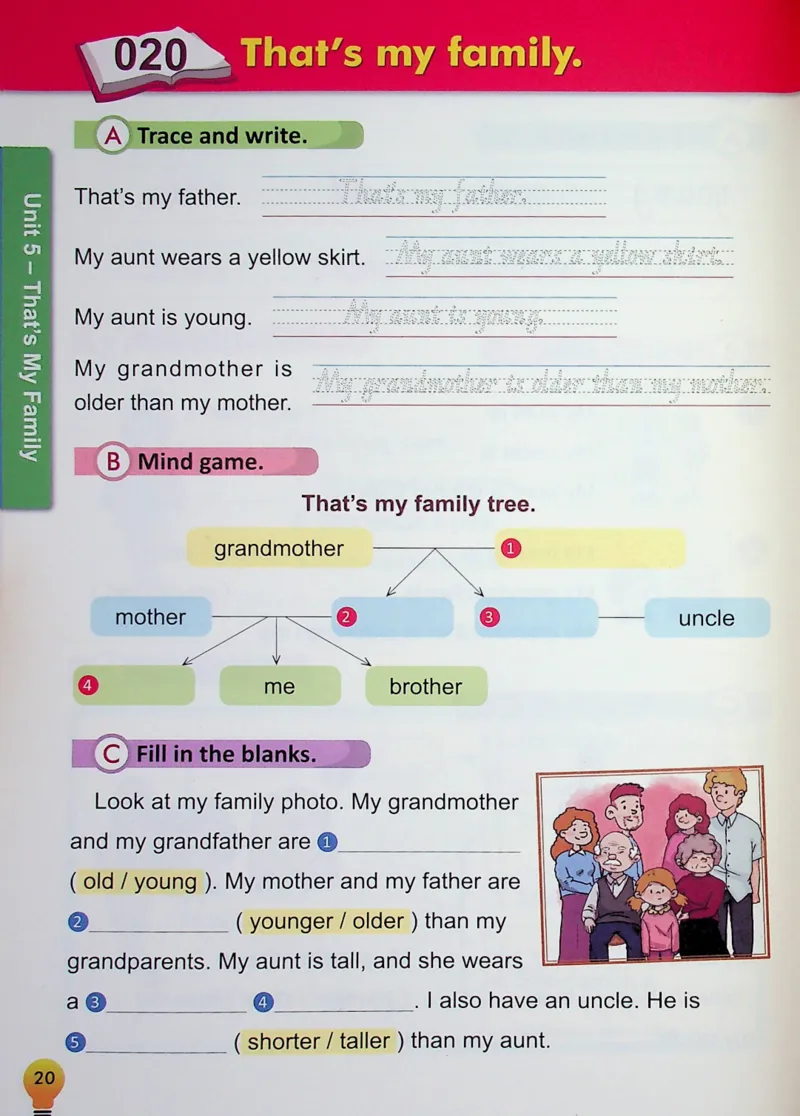 2英语~写霸_26春四年级上下册人教版_四上英语合集人教版PEP英语四年级上册新教材（教学视频+课件+动画+音频+练习+教案）_17练习资料_小学英语（预习复习资料大礼包）