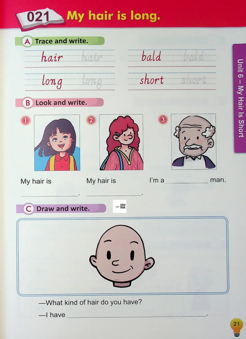 2英语~写霸_26春四年级上下册人教版_四上英语合集人教版PEP英语四年级上册新教材（教学视频+课件+动画+音频+练习+教案）_17练习资料_小学英语（预习复习资料大礼包）