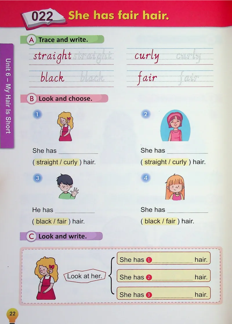 2英语~写霸_26春四年级上下册人教版_四上英语合集人教版PEP英语四年级上册新教材（教学视频+课件+动画+音频+练习+教案）_17练习资料_小学英语（预习复习资料大礼包）