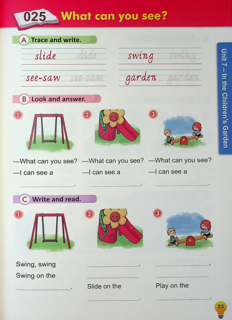 2英语~写霸_26春四年级上下册人教版_四上英语合集人教版PEP英语四年级上册新教材（教学视频+课件+动画+音频+练习+教案）_17练习资料_小学英语（预习复习资料大礼包）