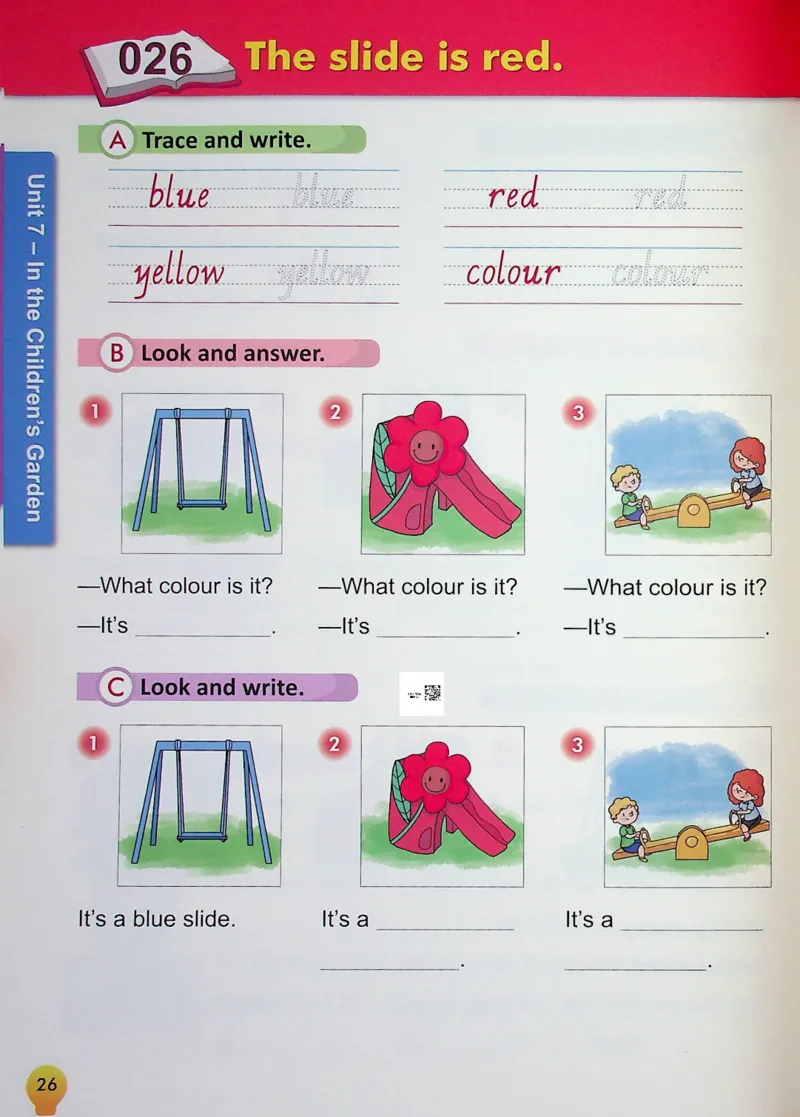 2英语~写霸_26春四年级上下册人教版_四上英语合集人教版PEP英语四年级上册新教材（教学视频+课件+动画+音频+练习+教案）_17练习资料_小学英语（预习复习资料大礼包）