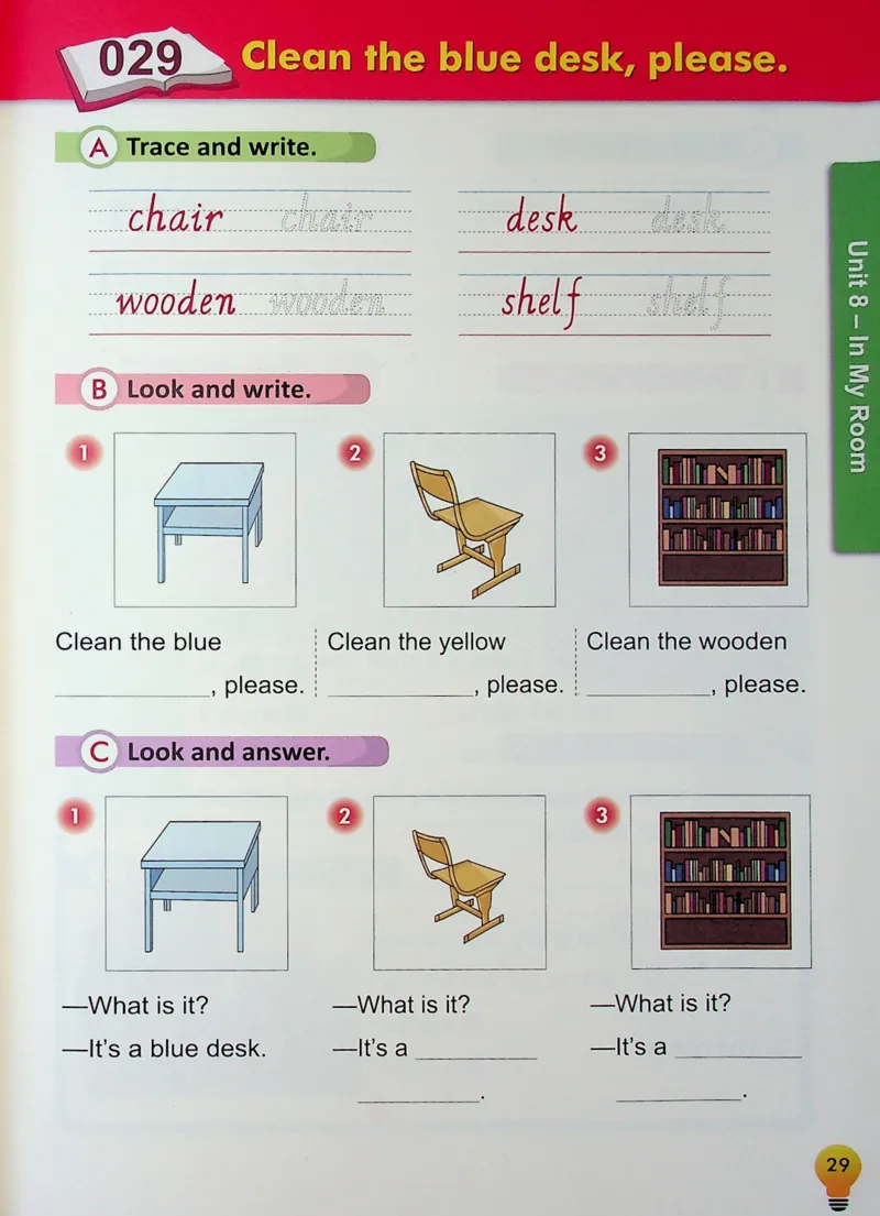 2英语~写霸_26春四年级上下册人教版_四上英语合集人教版PEP英语四年级上册新教材（教学视频+课件+动画+音频+练习+教案）_17练习资料_小学英语（预习复习资料大礼包）