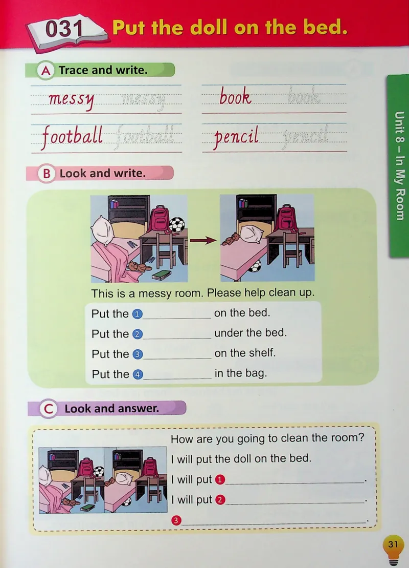 2英语~写霸_26春四年级上下册人教版_四上英语合集人教版PEP英语四年级上册新教材（教学视频+课件+动画+音频+练习+教案）_17练习资料_小学英语（预习复习资料大礼包）