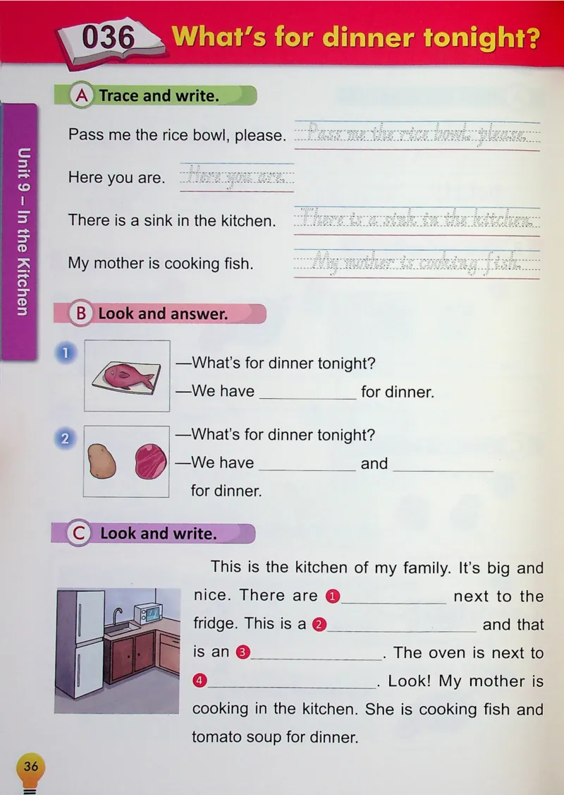 2英语~写霸_26春四年级上下册人教版_四上英语合集人教版PEP英语四年级上册新教材（教学视频+课件+动画+音频+练习+教案）_17练习资料_小学英语（预习复习资料大礼包）