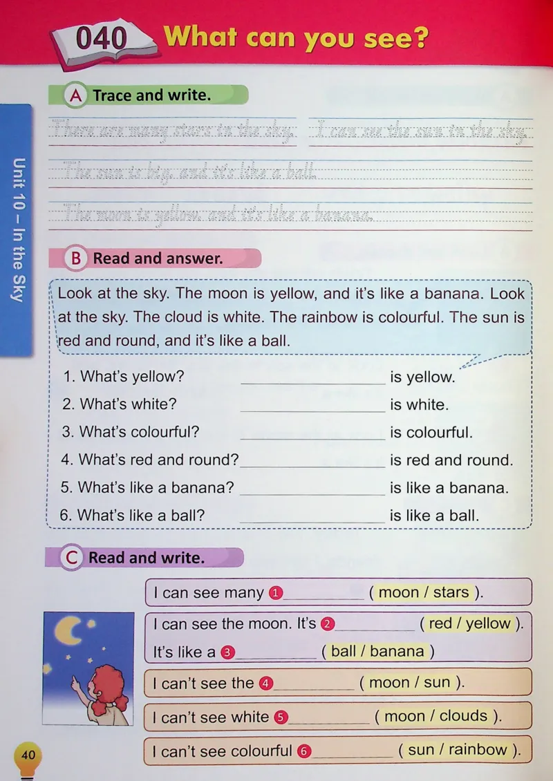 2英语~写霸_26春四年级上下册人教版_四上英语合集人教版PEP英语四年级上册新教材（教学视频+课件+动画+音频+练习+教案）_17练习资料_小学英语（预习复习资料大礼包）
