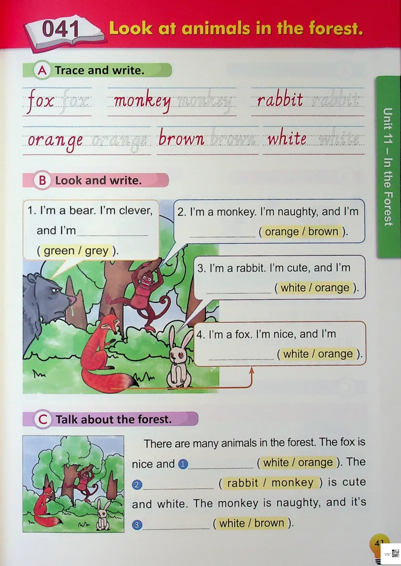 2英语~写霸_26春四年级上下册人教版_四上英语合集人教版PEP英语四年级上册新教材（教学视频+课件+动画+音频+练习+教案）_17练习资料_小学英语（预习复习资料大礼包）