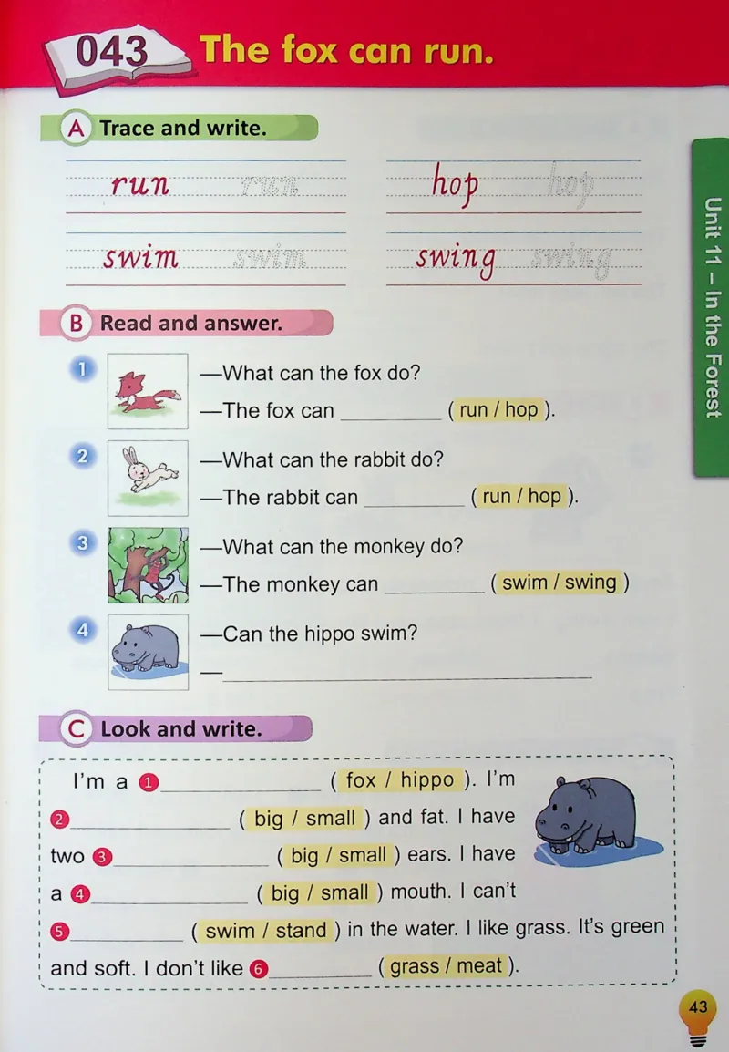 2英语~写霸_26春四年级上下册人教版_四上英语合集人教版PEP英语四年级上册新教材（教学视频+课件+动画+音频+练习+教案）_17练习资料_小学英语（预习复习资料大礼包）