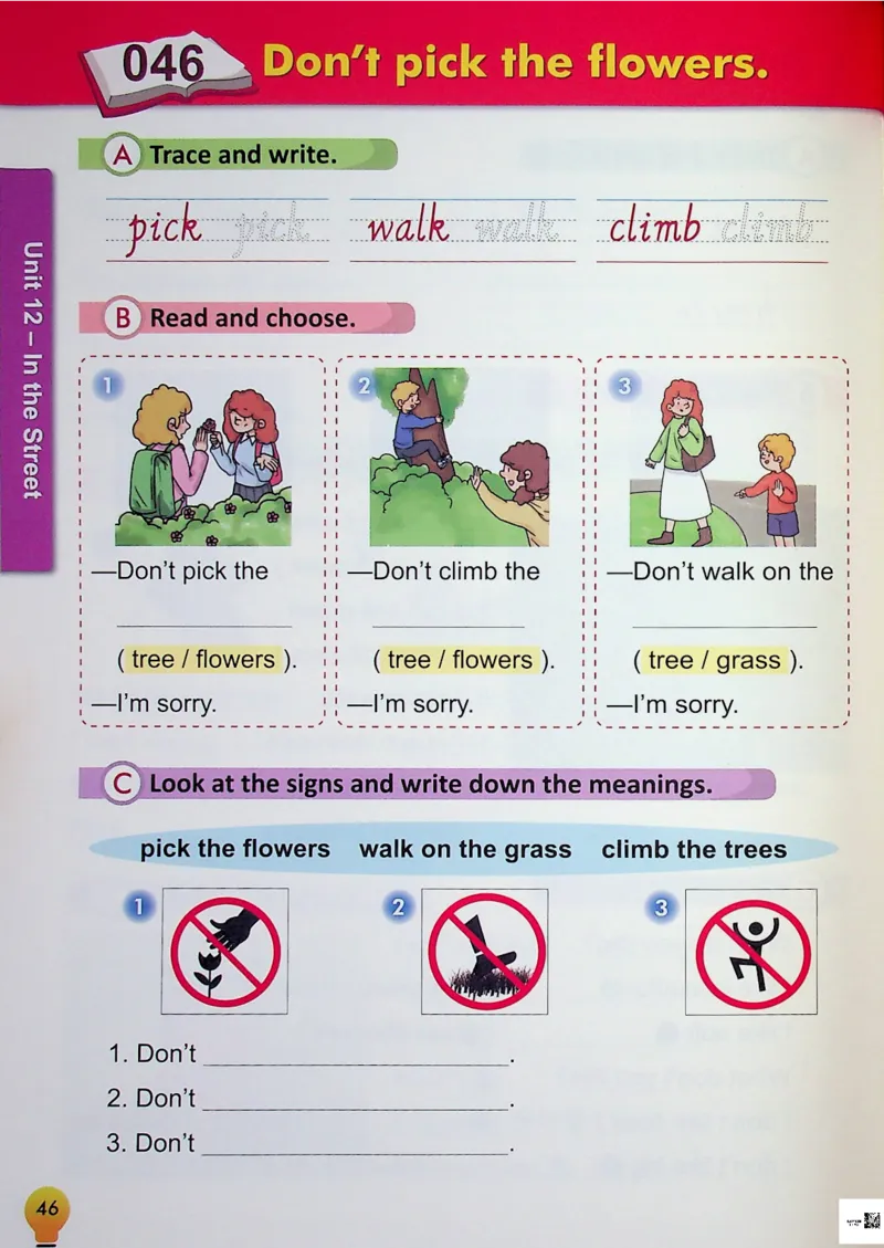 2英语~写霸_26春四年级上下册人教版_四上英语合集人教版PEP英语四年级上册新教材（教学视频+课件+动画+音频+练习+教案）_17练习资料_小学英语（预习复习资料大礼包）