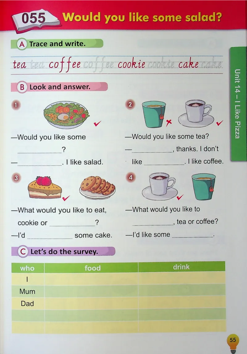 2英语~写霸_26春四年级上下册人教版_四上英语合集人教版PEP英语四年级上册新教材（教学视频+课件+动画+音频+练习+教案）_17练习资料_小学英语（预习复习资料大礼包）