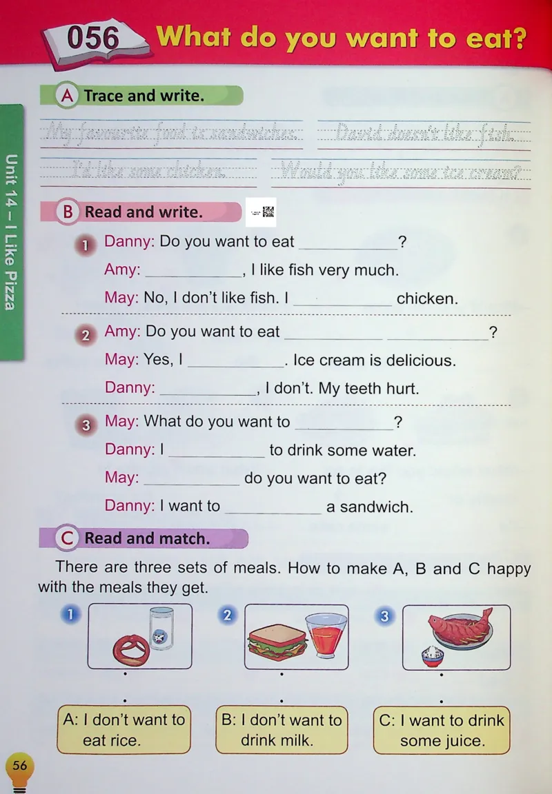 2英语~写霸_26春四年级上下册人教版_四上英语合集人教版PEP英语四年级上册新教材（教学视频+课件+动画+音频+练习+教案）_17练习资料_小学英语（预习复习资料大礼包）