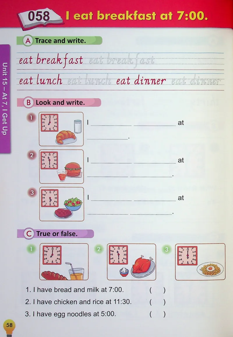 2英语~写霸_26春四年级上下册人教版_四上英语合集人教版PEP英语四年级上册新教材（教学视频+课件+动画+音频+练习+教案）_17练习资料_小学英语（预习复习资料大礼包）