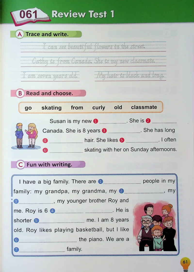 2英语~写霸_26春四年级上下册人教版_四上英语合集人教版PEP英语四年级上册新教材（教学视频+课件+动画+音频+练习+教案）_17练习资料_小学英语（预习复习资料大礼包）