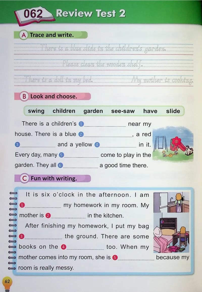 2英语~写霸_26春四年级上下册人教版_四上英语合集人教版PEP英语四年级上册新教材（教学视频+课件+动画+音频+练习+教案）_17练习资料_小学英语（预习复习资料大礼包）